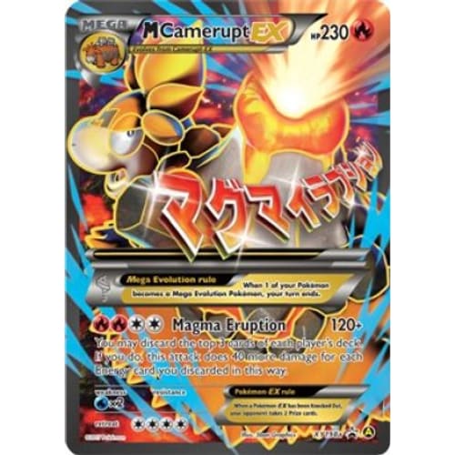 M Camerupt-EX (XY198a) Promo Holofoil - Single