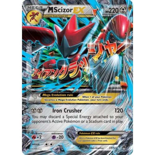 M Scizor-EX (077/122) Holo Rare Holofoil - Single