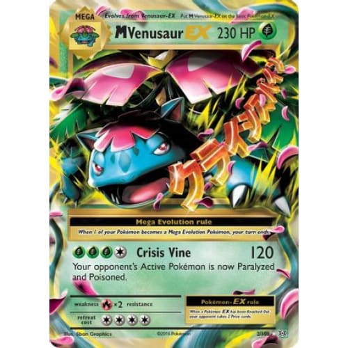 M Venusaur-EX (002/108) Holo Rare Holofoil - Single