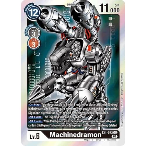 Machinedramon (EX1-073 SEC) Secret Rare Foil - Single