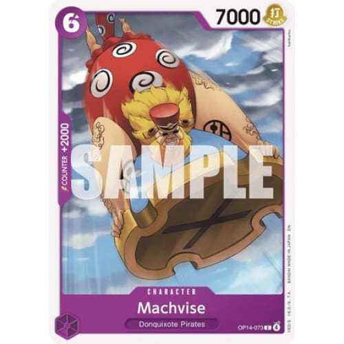 Machvise OP14-073 C The Azure Sea’s Seven - Single