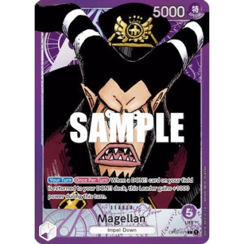 Magellan (071) (Alternate Art) OP02-071 L Paramount War