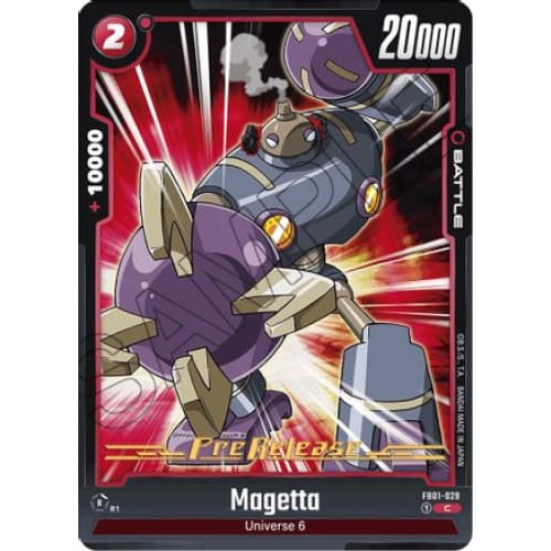 Magetta (FB01-029) - Awakened Pulse PreRelease Cards