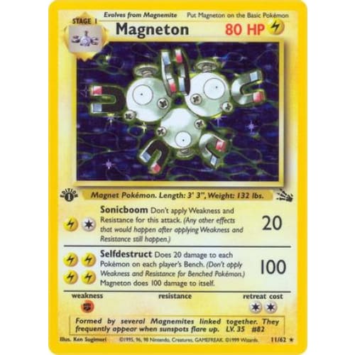 Magneton (011/062) Holo Rare 1st Edition Holofoil - Single