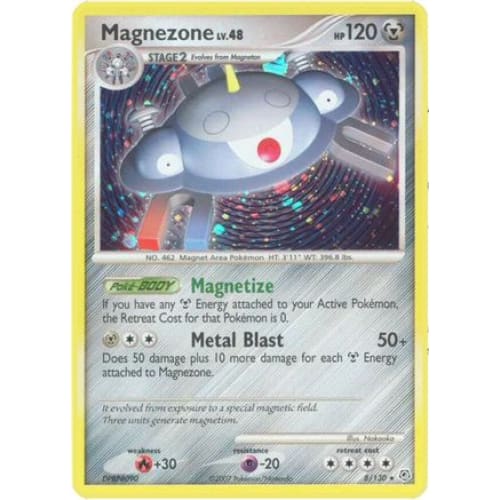 Magnezone (008/130) Holo Rare Holofoil - Single