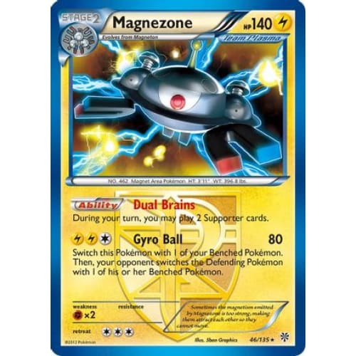 Magnezone (046/135) Holo Rare Reverse Holofoil - Single