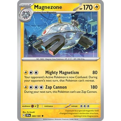 Magnezone (60) Uncommon Reverse Holofoil - Single