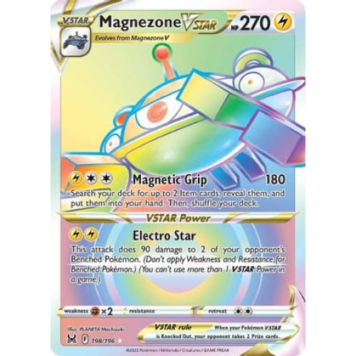 Magnezone VSTAR (198/196) Holo Rare Holofoil - Single