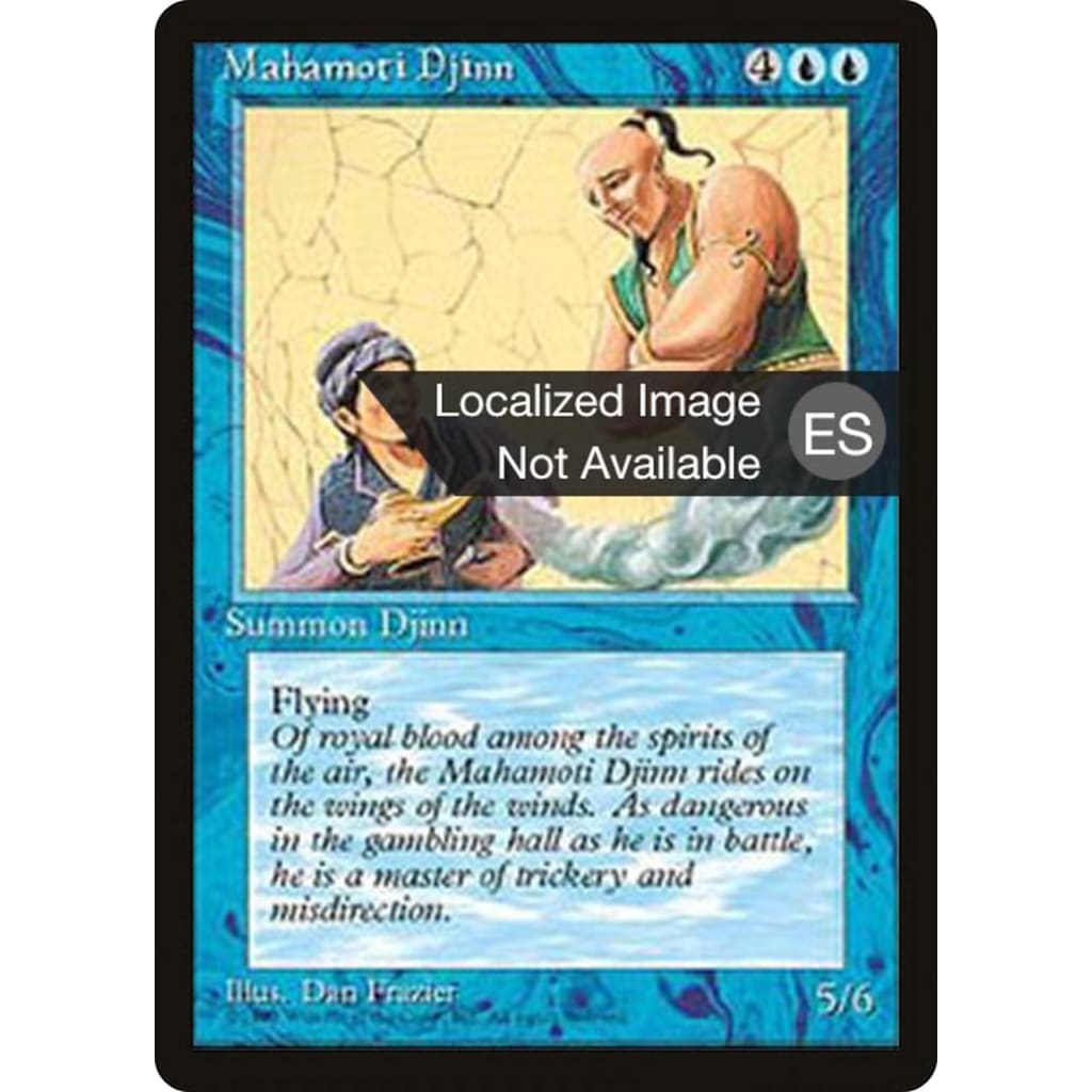 Mahamoti Djinn (4BB-084) - Single