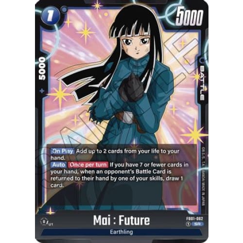 Mai: Future - FB01-062 (FB01-062) - Awakened Pulse Holofoil