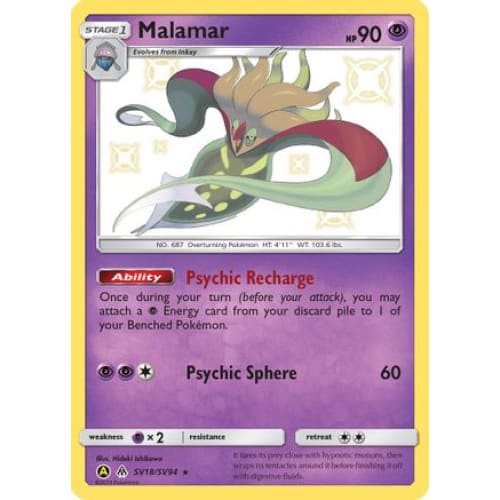 Malamar (SV18/094) Rare Shiny Holofoil - Single