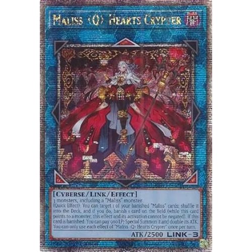 Maliss Q Hearts Crypter (Quarter Century Secret Rare)