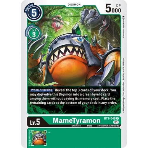 MameTyramon - BT7-049 - Uncommon - Single