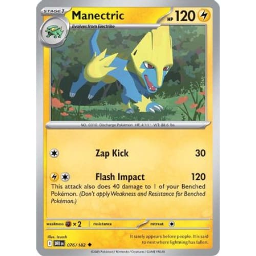 Manectric (76) Uncommon - Single