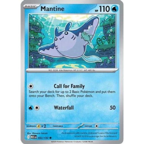 Mantine (32) Common - Single