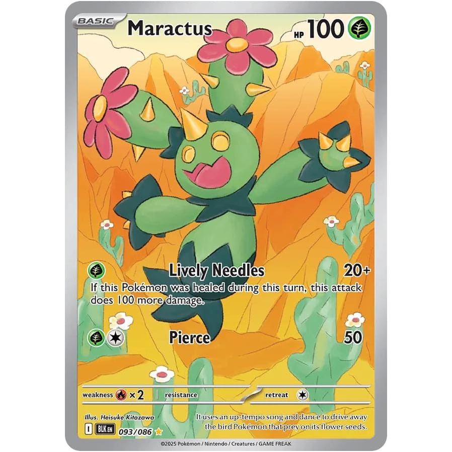 Maractus - 093/086 (93) Illustration Rare Holofoil - Single