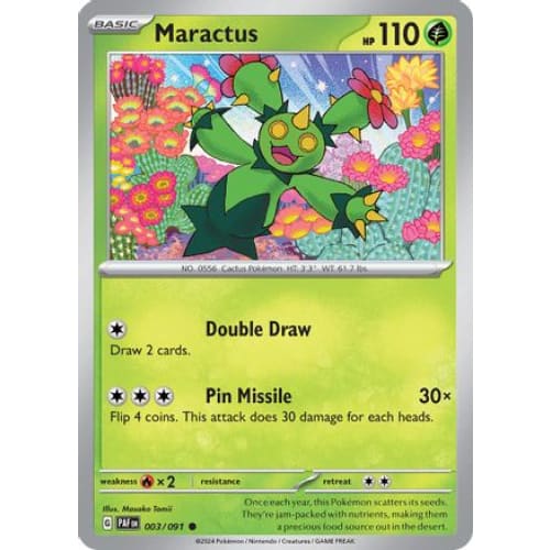 Maractus (3) Common - Single