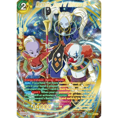 Marcarita Angel of Universe 11 (SPR) (Realm the Gods) Foil