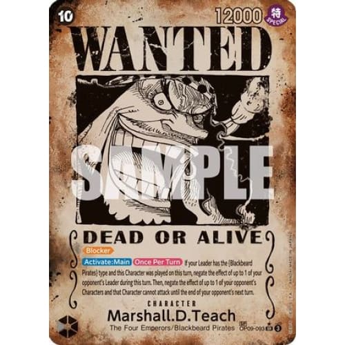 Marshall.D.Teach (093) (Wanted Poster) OP09-093 SR Emperors