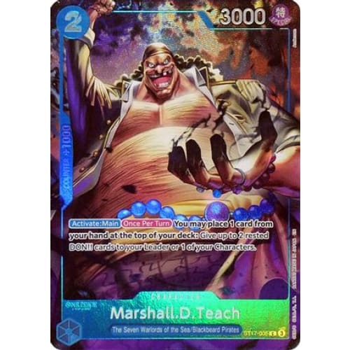 Marshall.D.Teach (Seven Warlords of the Sea Binder Set)