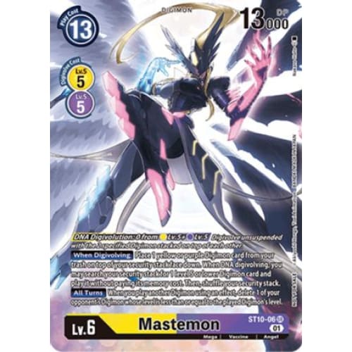 Mastemon (Digimon Adventure Box) - Super Rare - Single