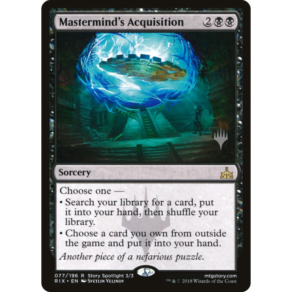 Mastermind’s Acquisition (PRIX-77P) Foil - Single