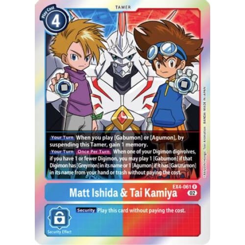 Matt Ishida & Tai Kamiya - EX4-061 - Rare Foil - Single