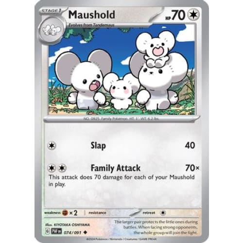 Maushold (74) Uncommon Reverse Holofoil - Single