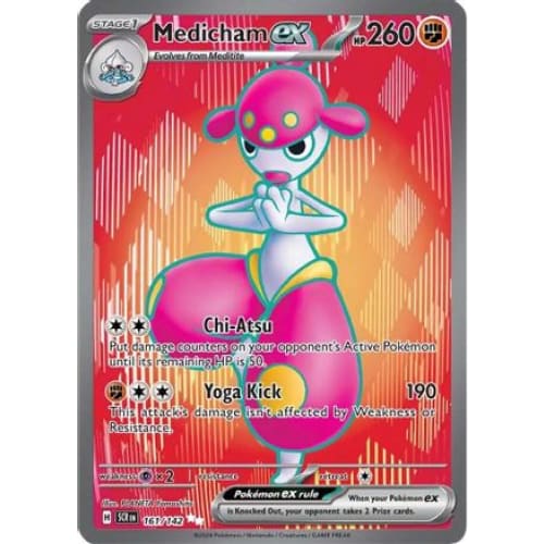 Medicham ex (161) Ultra Rare Holofoil - Single