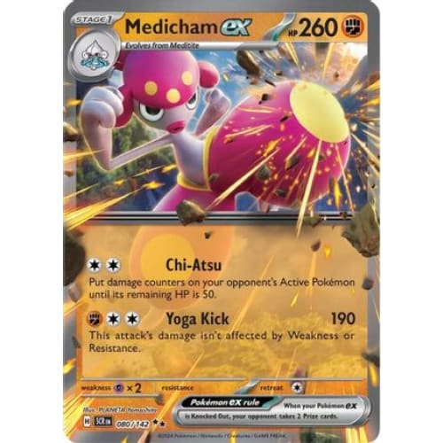 Medicham ex (80) Double Rare Holofoil - Single