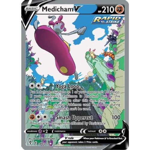 Medicham V (186/203) Ultra Rare Holofoil - Single