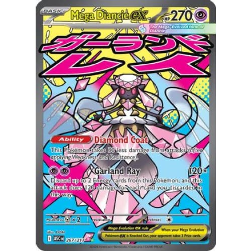 Mega Diancie ex - 267/217 (267) Attack Rare Holofoil