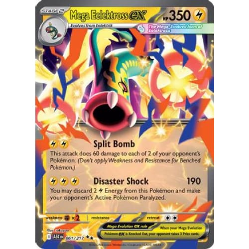 Mega Eelektross ex - 061/217 (61) Double Rare Holofoil