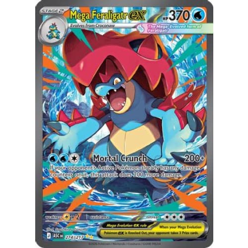 Mega Feraligatr ex - 274/217 (274) Special Illustration