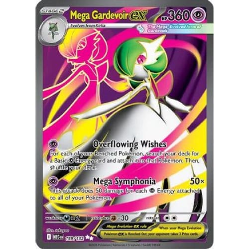 Mega Gardevoir ex - 159/132 (159) Ultra Rare Holofoil