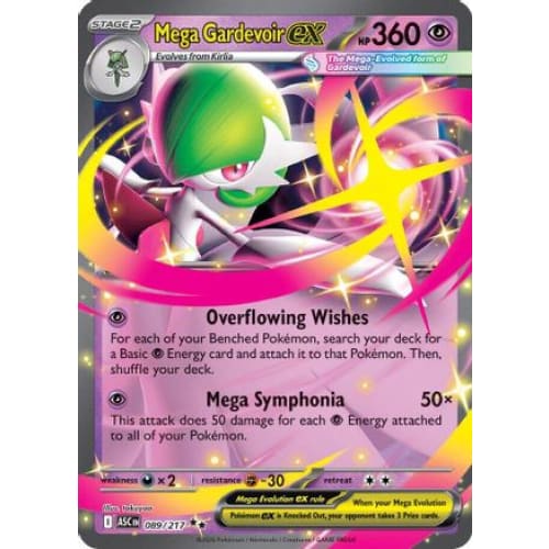Mega Gardevoir ex (89) Double Rare Holofoil - Single