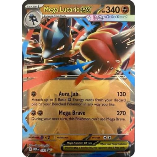 Mega Lucario ex - 012 (12) Promo Holofoil - Single