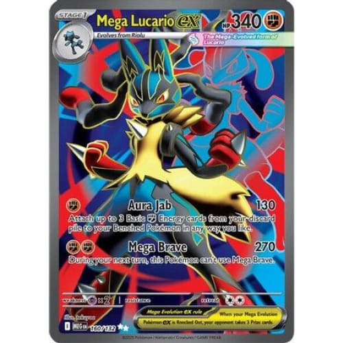 Mega Lucario ex - 160/132 (160) Ultra Rare Holofoil - Single