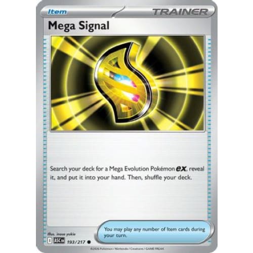 Mega Signal (193) Common - Single