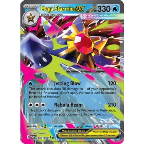 Mega Starmie ex - 021/088 (21) Double Rare Holofoil - Single
