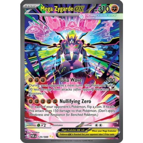 Mega Zygarde ex - 120/088 (120) Special Illustration Rare