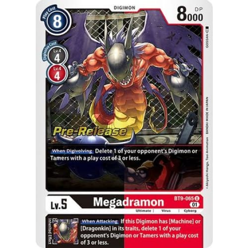 Megadramon (BT9-065 U) Uncommon - Single