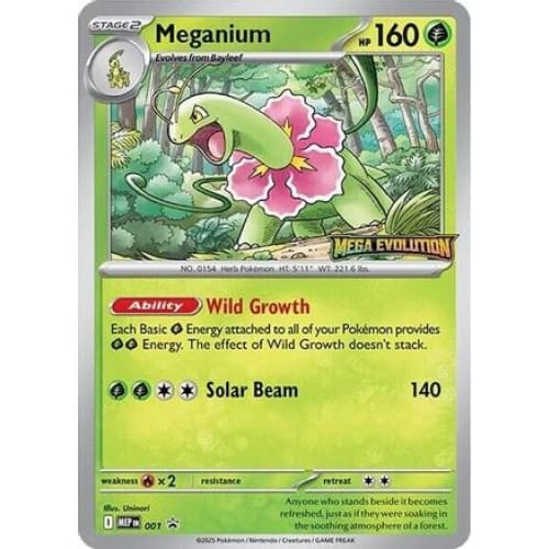 Meganium - 001 (1) Promo - Single