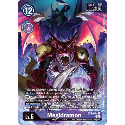 Megidramon (Alternate Art) - EX3-064 - Rare Foil - Single