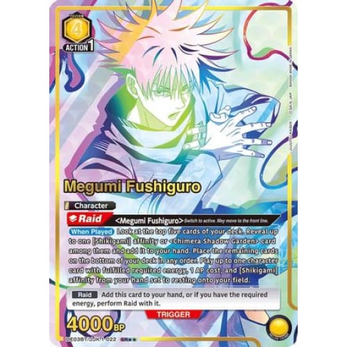 Megumi Fushiguro (022) (SR**) (UE03BT/JJK-1-022) - UE03BT