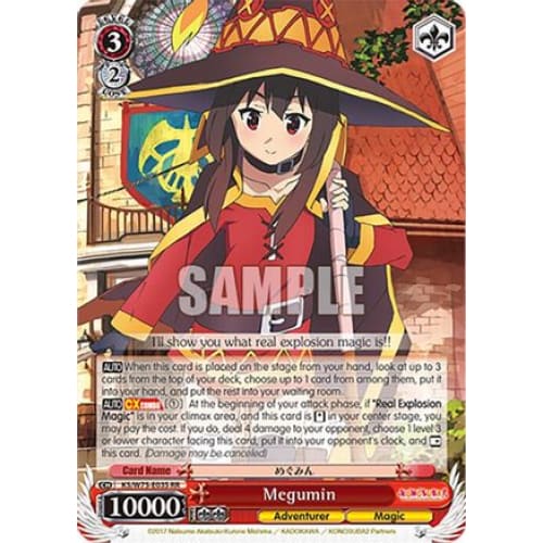 Megumin (KONOSUBA -GOD’S BLESSING ON THIS WONDERFUL WORLD!