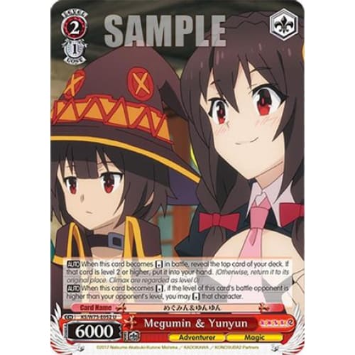 Megumin & Yunyun (KONOSUBA -GOD’S BLESSING