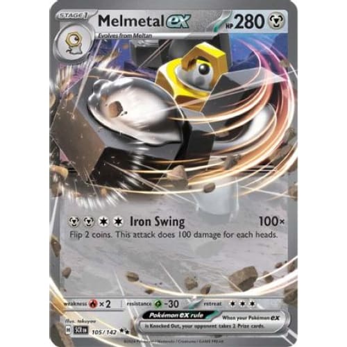 Melmetal ex (105) Double Rare Holofoil - Single