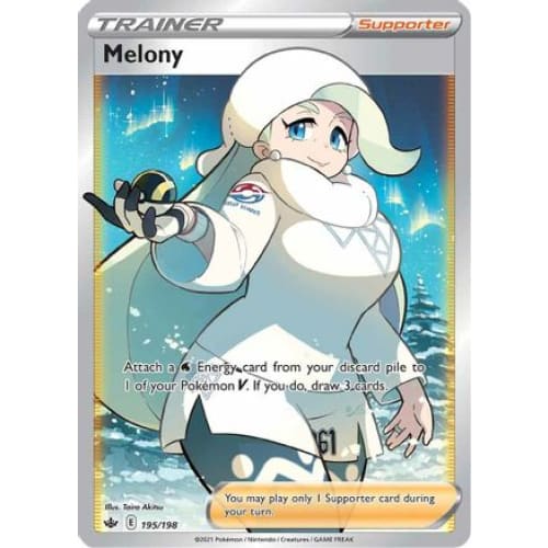 Melony (195/198) Ultra Rare Holofoil - Single