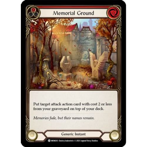 Memorial Ground (Red) (MONARCH) Unlimited Edition Rainbow